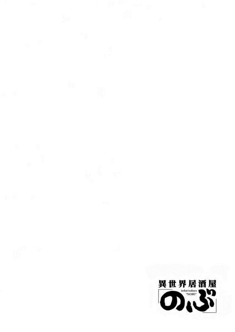 Chapter 3 - halaman 26