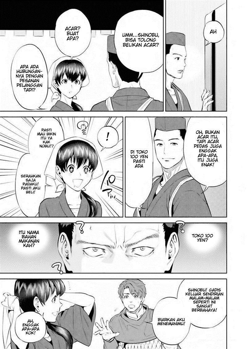 Chapter 2 - halaman 12