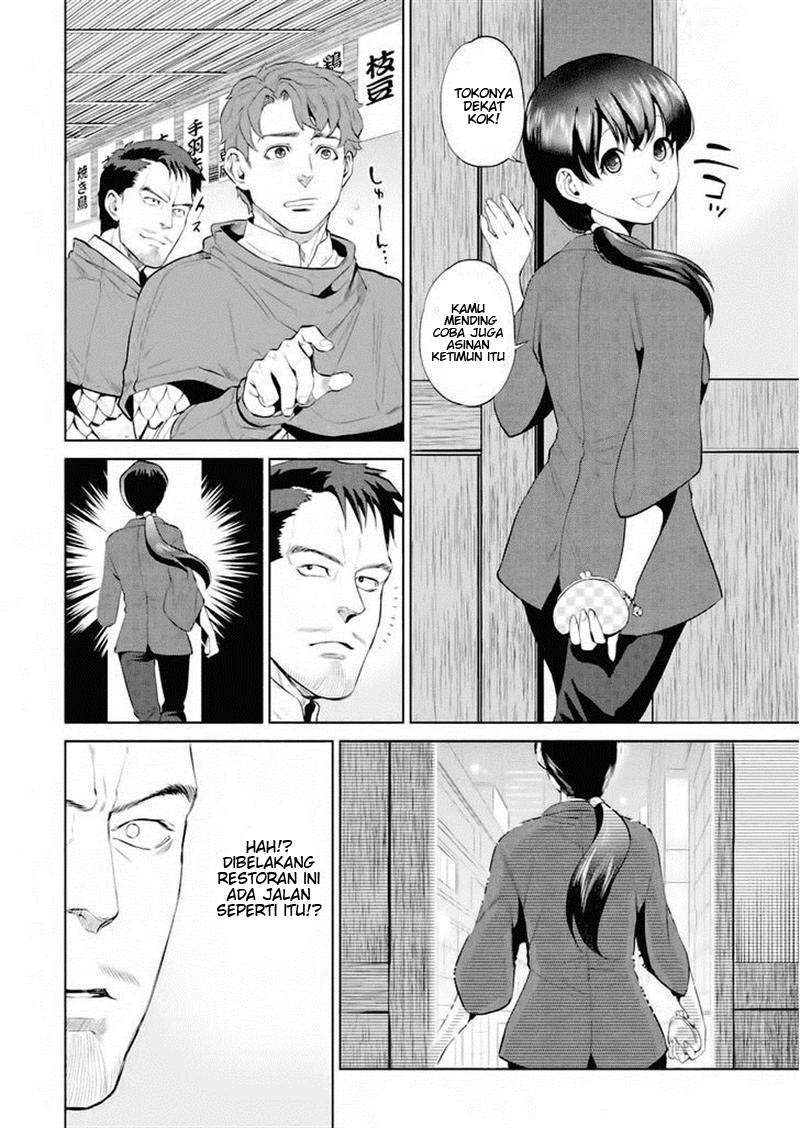 Chapter 2 - halaman 13