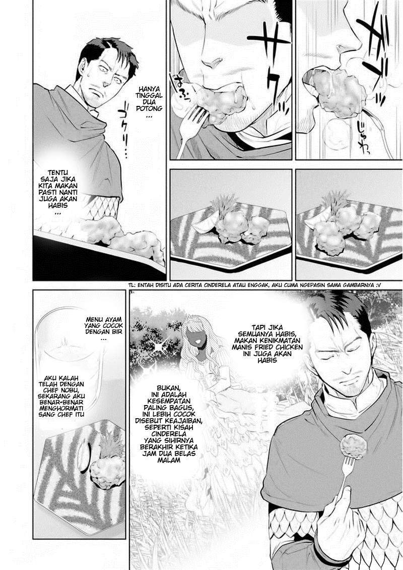 Chapter 2 - halaman 17
