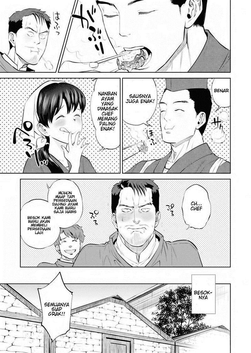 Chapter 2 - halaman 23