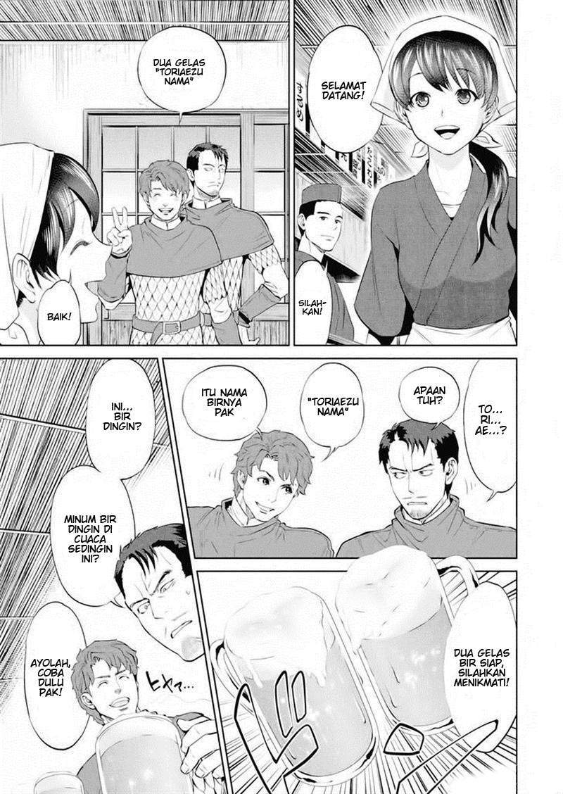 Chapter 2 - halaman 4