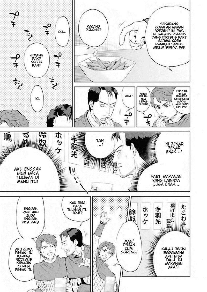 Chapter 2 - halaman 6