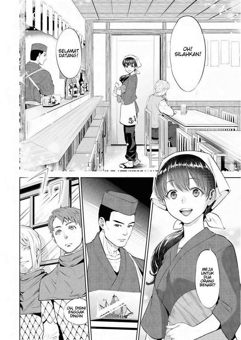 Chapter 1 - halaman 14