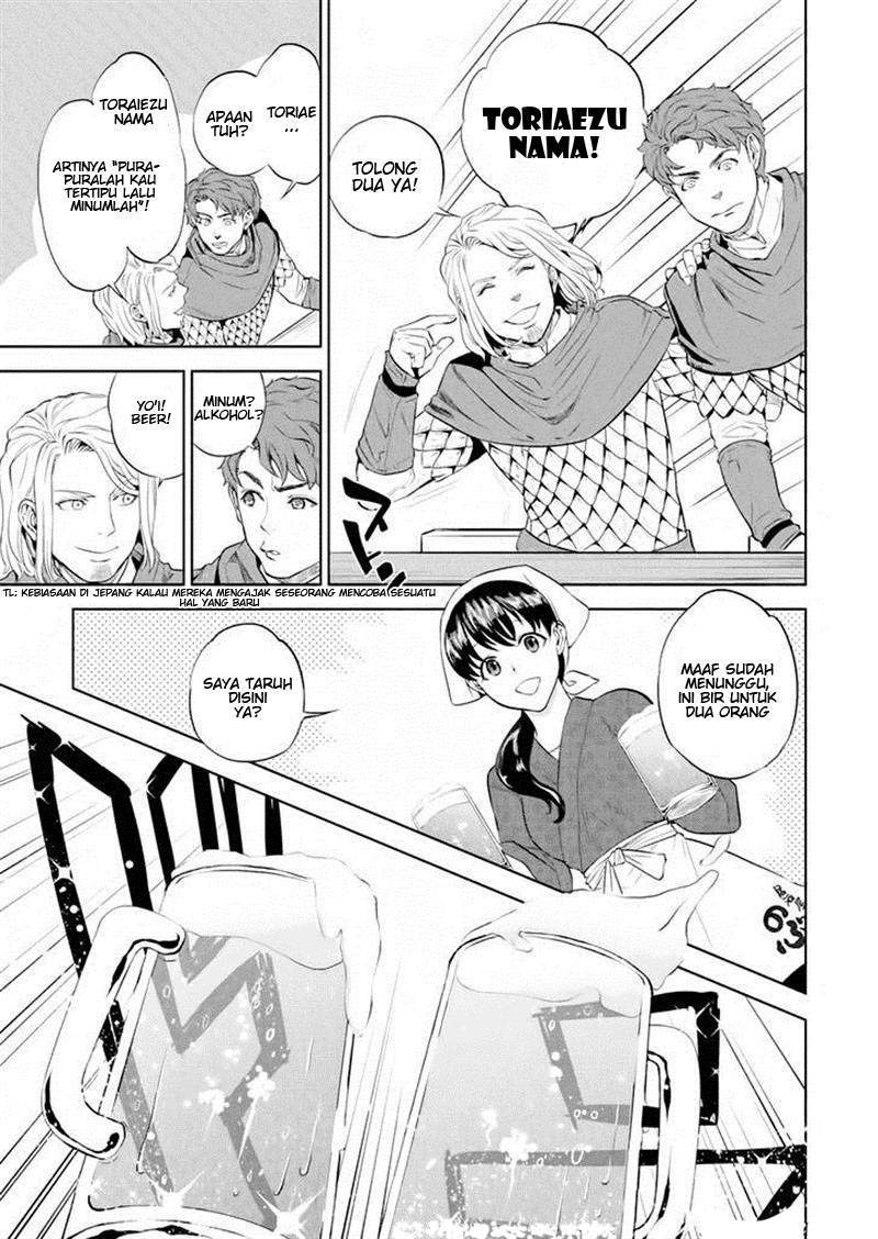 Chapter 1 - halaman 15
