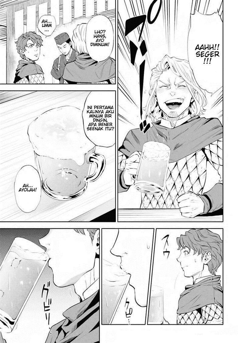 Chapter 1 - halaman 17