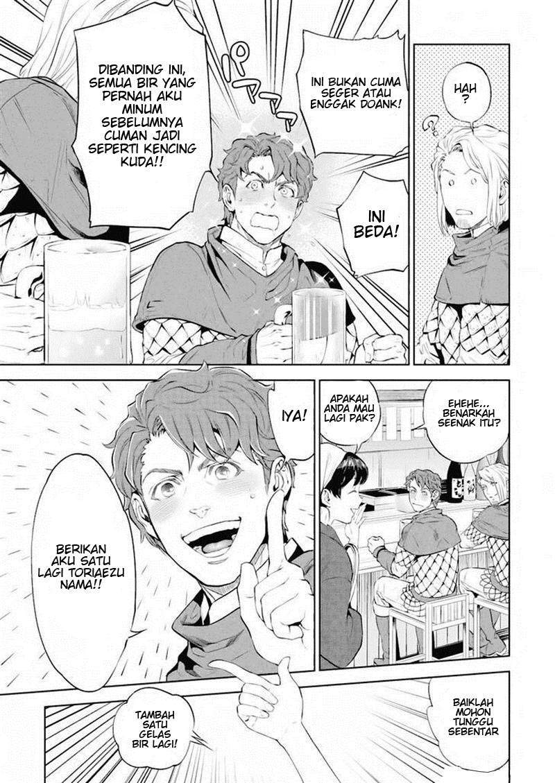 Chapter 1 - halaman 19