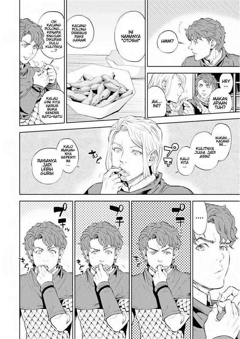Chapter 1 - halaman 20