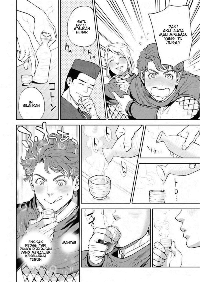 Chapter 1 - halaman 28