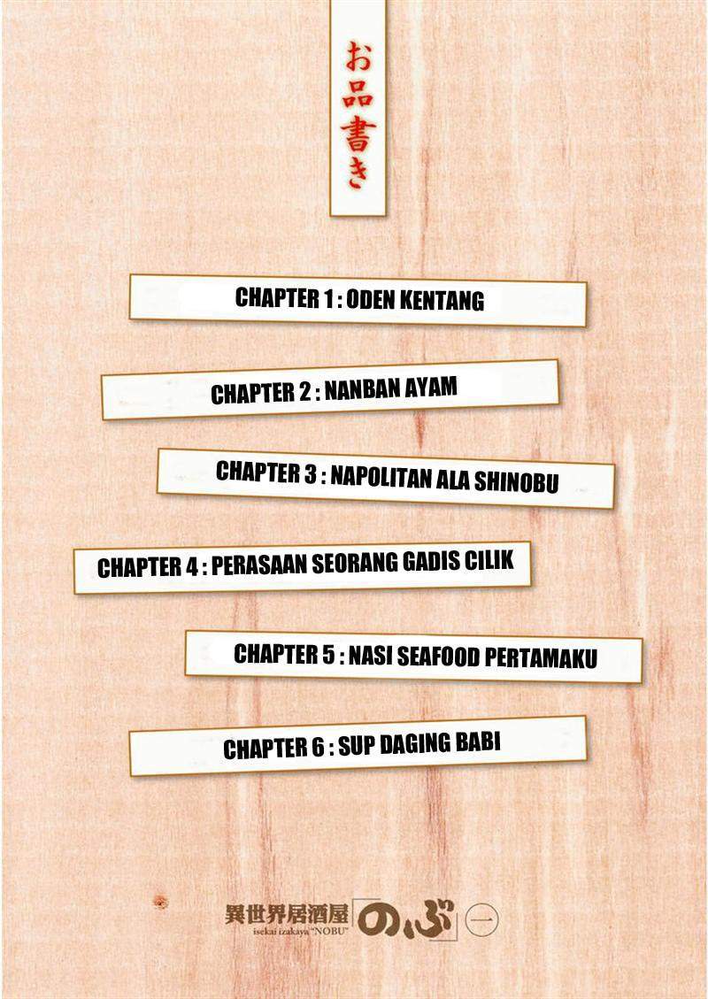 Chapter 1 - halaman 5