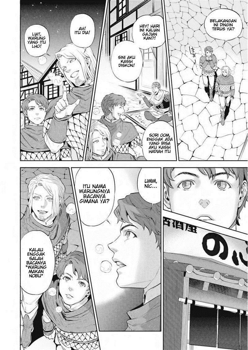 Chapter 1 - halaman 10