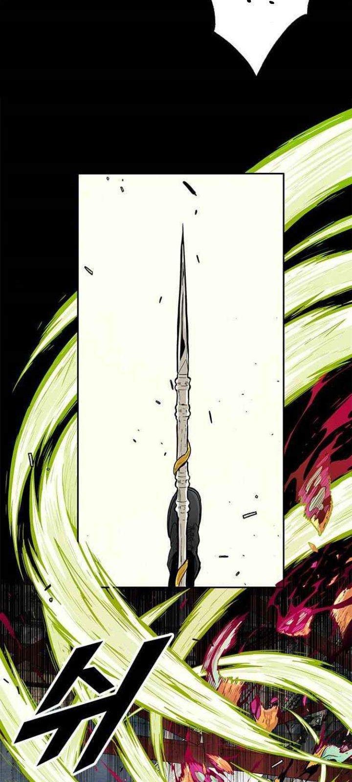 Chapter 5 - halaman 23