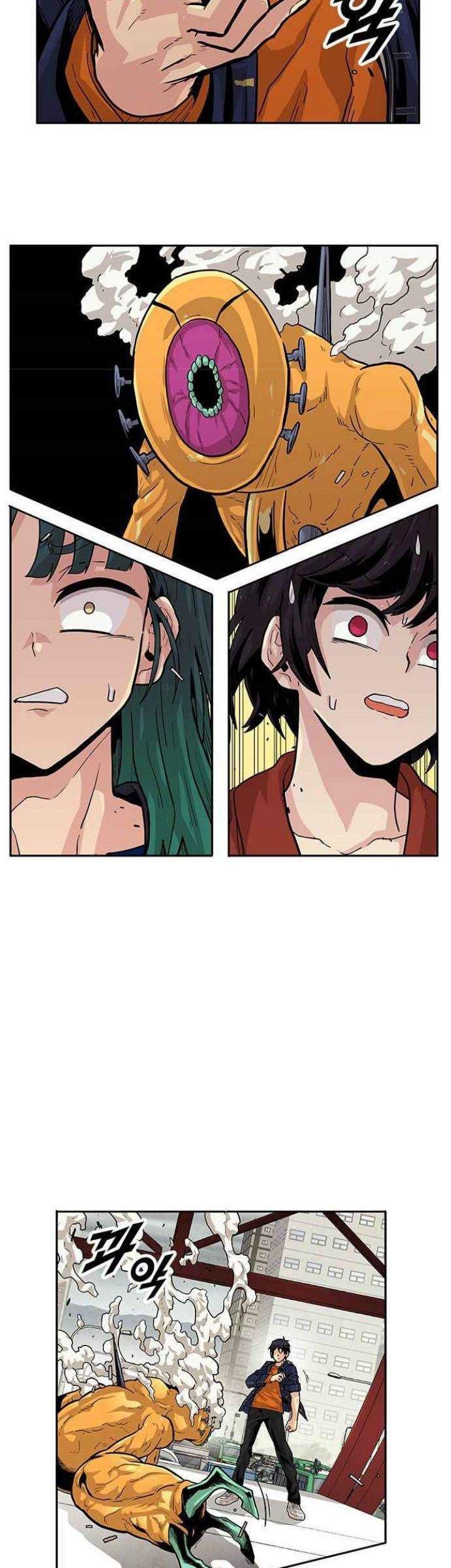 Chapter 4 - halaman 73