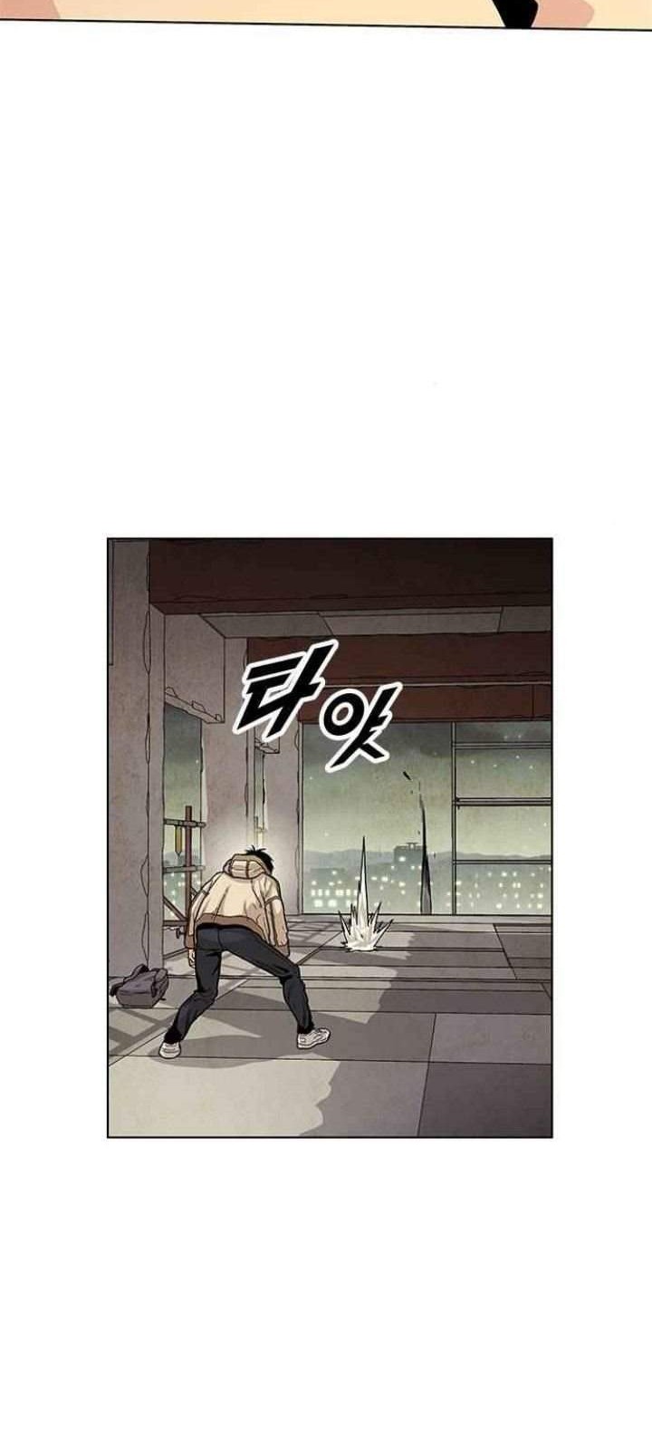 Chapter 3 - halaman 59
