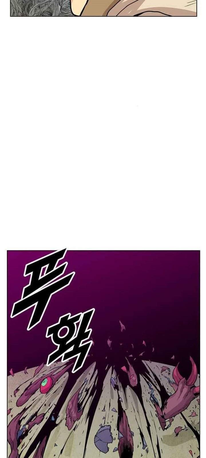 Chapter 3 - halaman 73