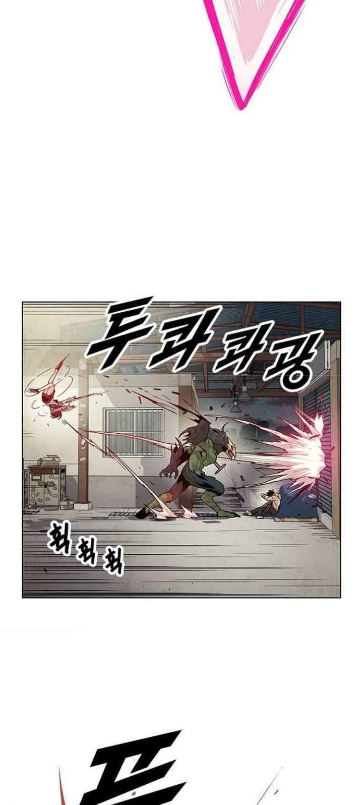 Chapter 2 - halaman 91