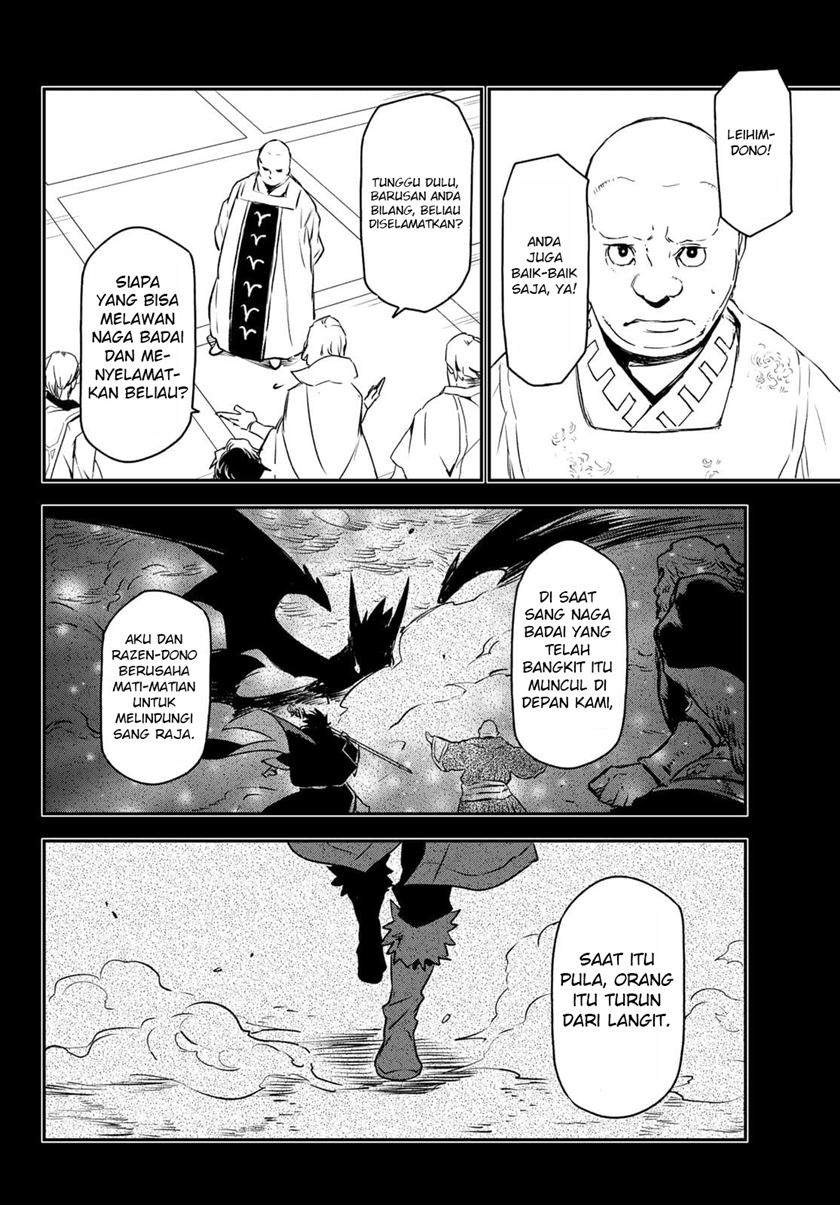 Chapter 88 - halaman 12