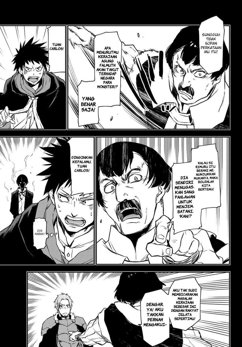 Chapter 88 - halaman 19