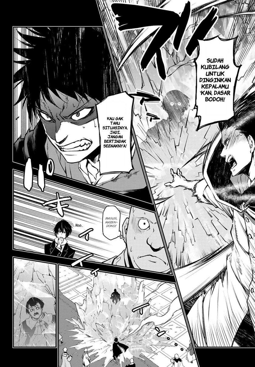 Chapter 88 - halaman 20