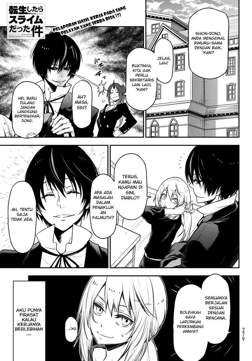 Chapter 88 - halaman 3