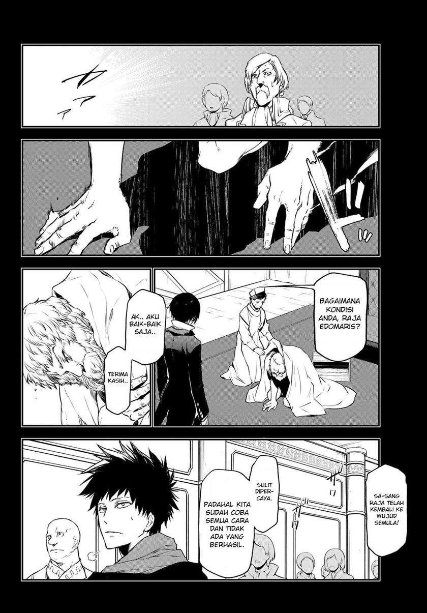 Chapter 88 - halaman 24