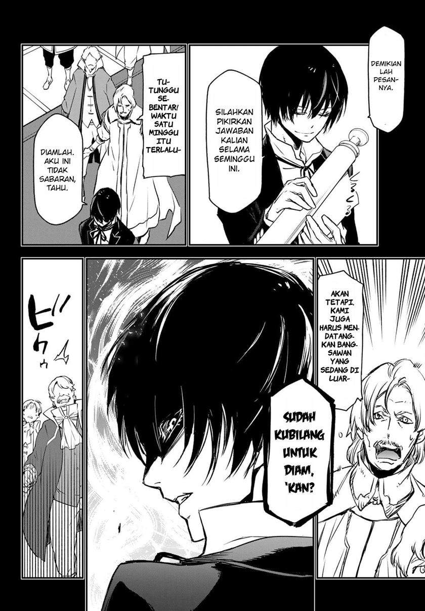 Chapter 88 - halaman 28