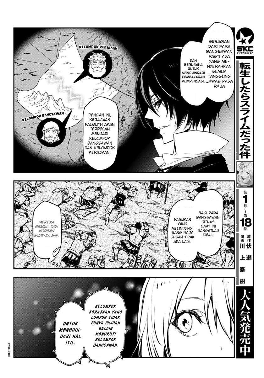 Chapter 88 - halaman 32