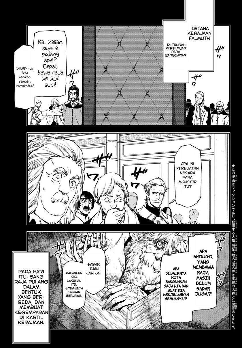 Chapter 88 - halaman 5