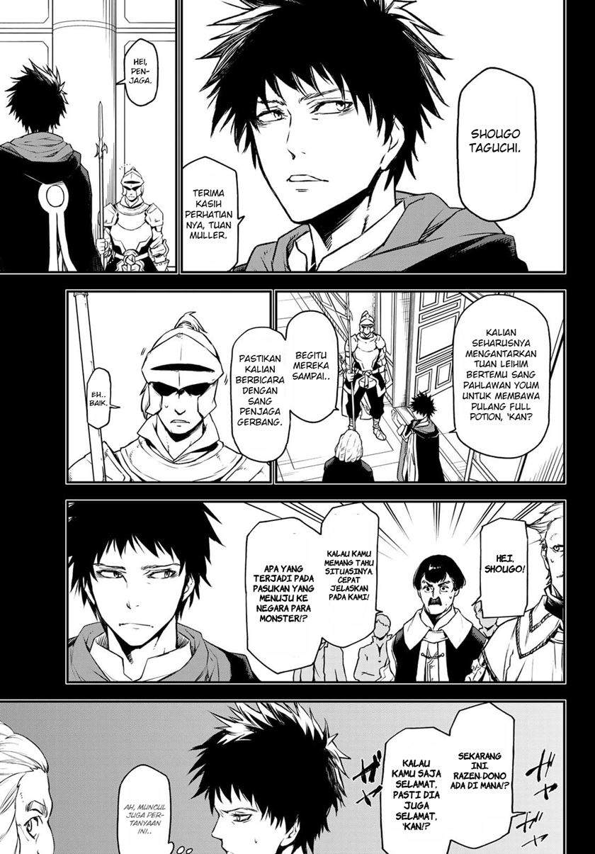 Chapter 88 - halaman 7