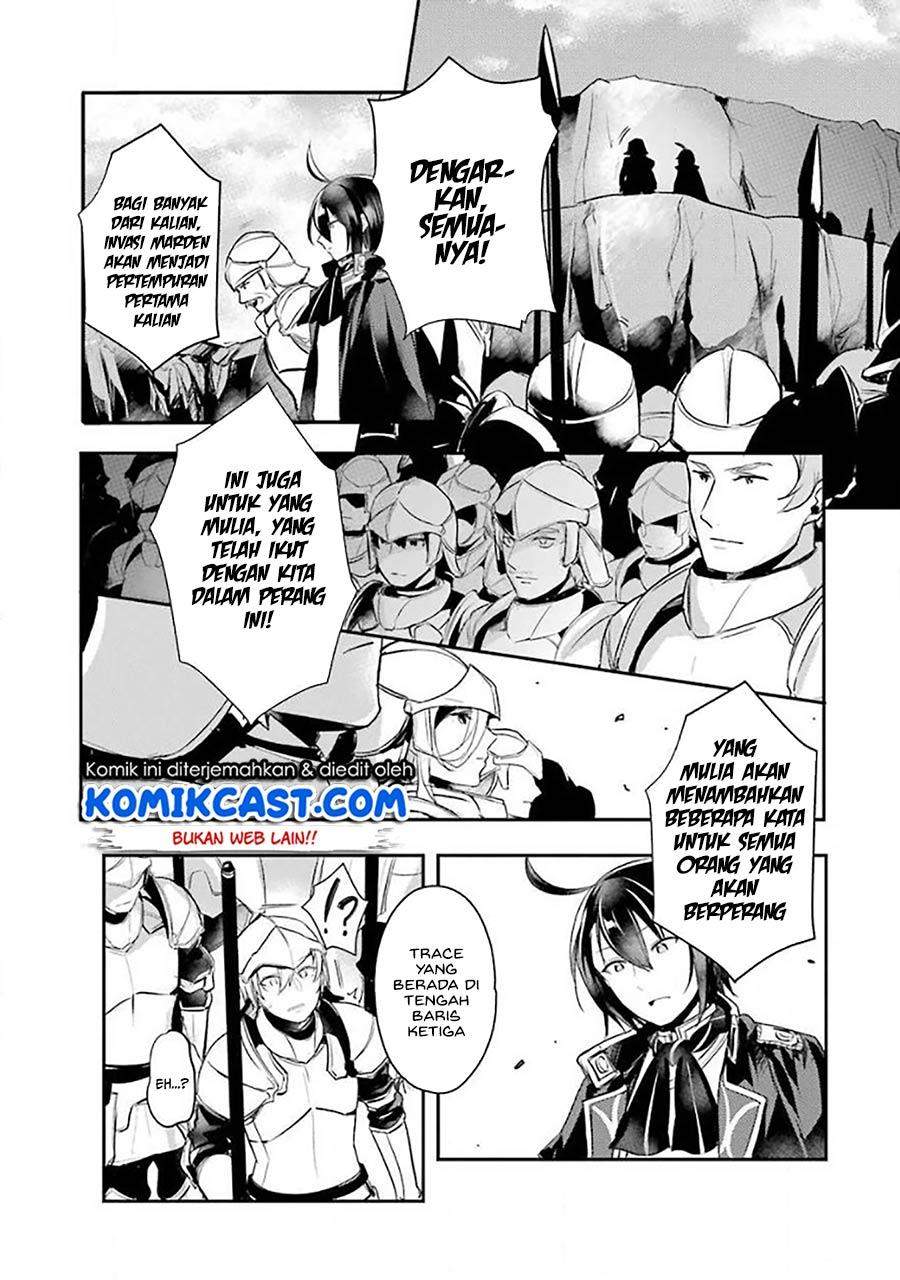 Chapter 8 - halaman 4