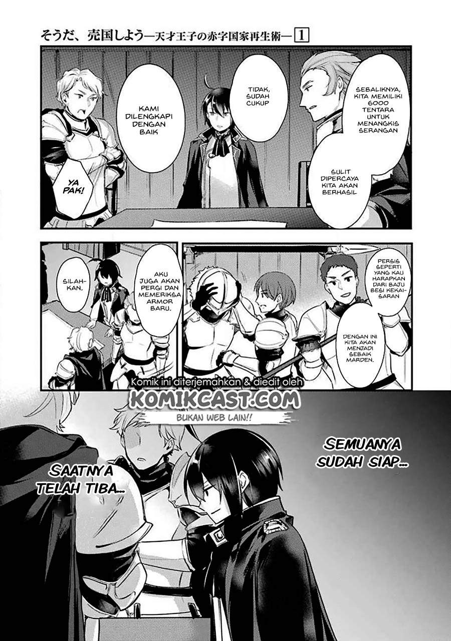 Chapter 7 - halaman 4