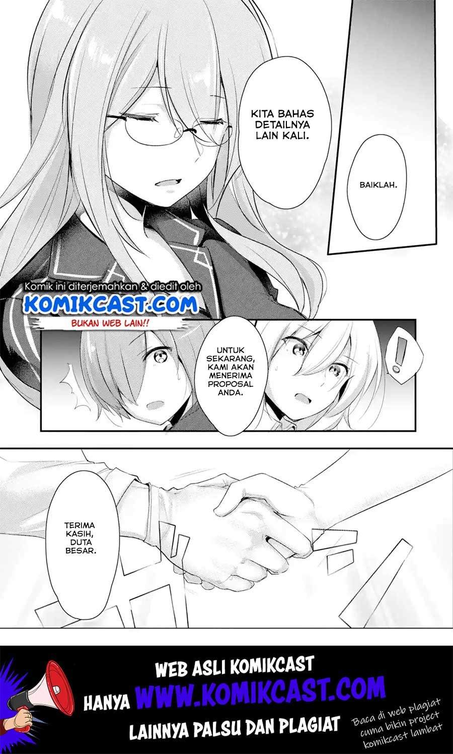 Chapter 2 - halaman 17