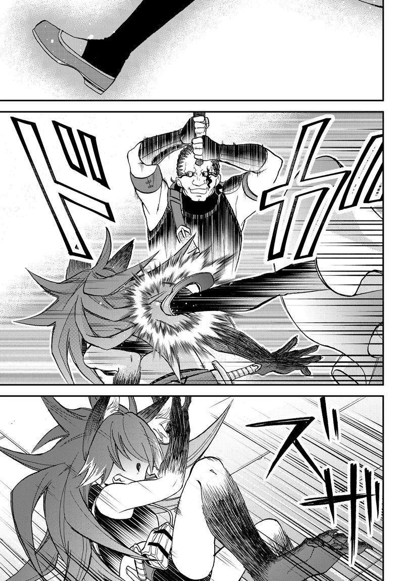 Chapter 17 - halaman 20