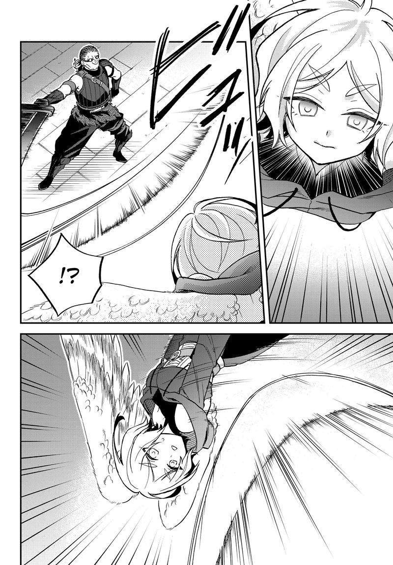 Chapter 17 - halaman 33