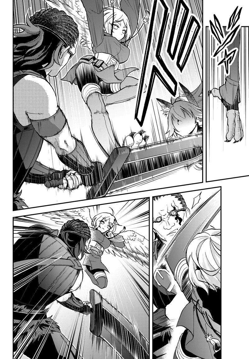 Chapter 17 - halaman 9