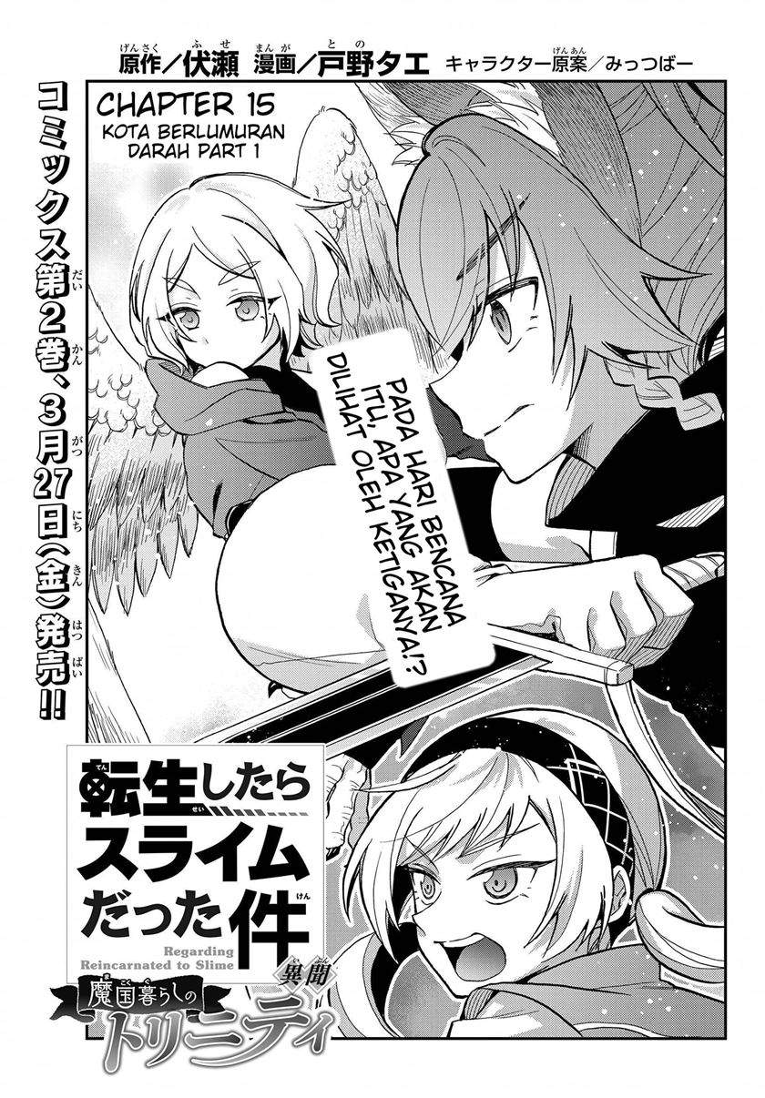 Chapter 15 - halaman 2