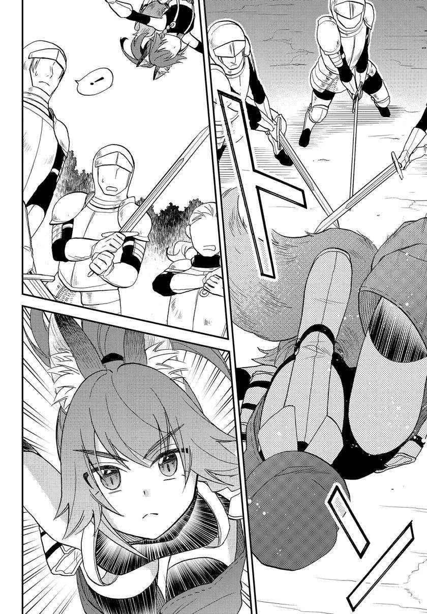 Chapter 14 - halaman 13