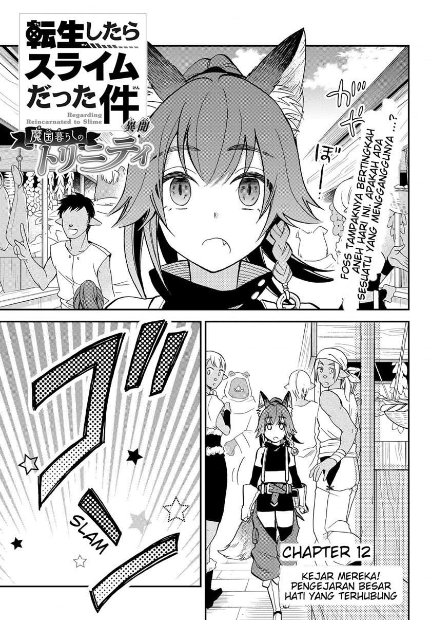 Chapter 12 - halaman 2