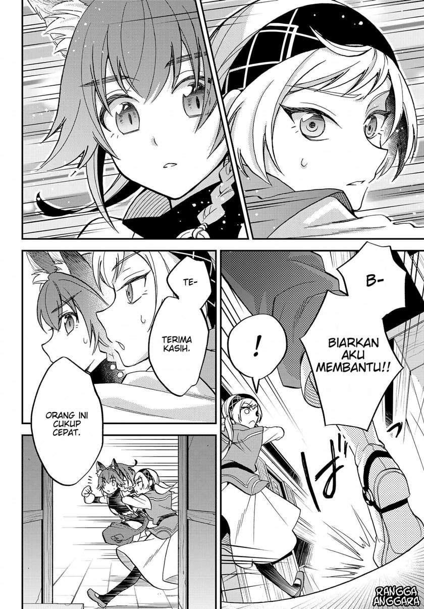 Chapter 12 - halaman 5