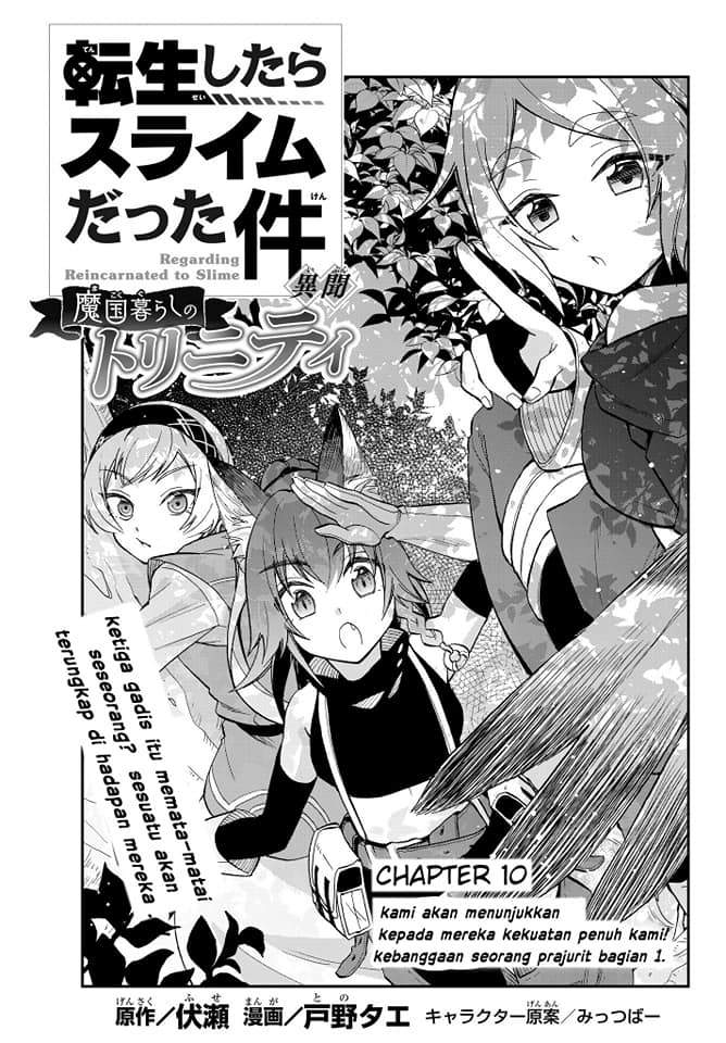 Chapter 10 - halaman 3