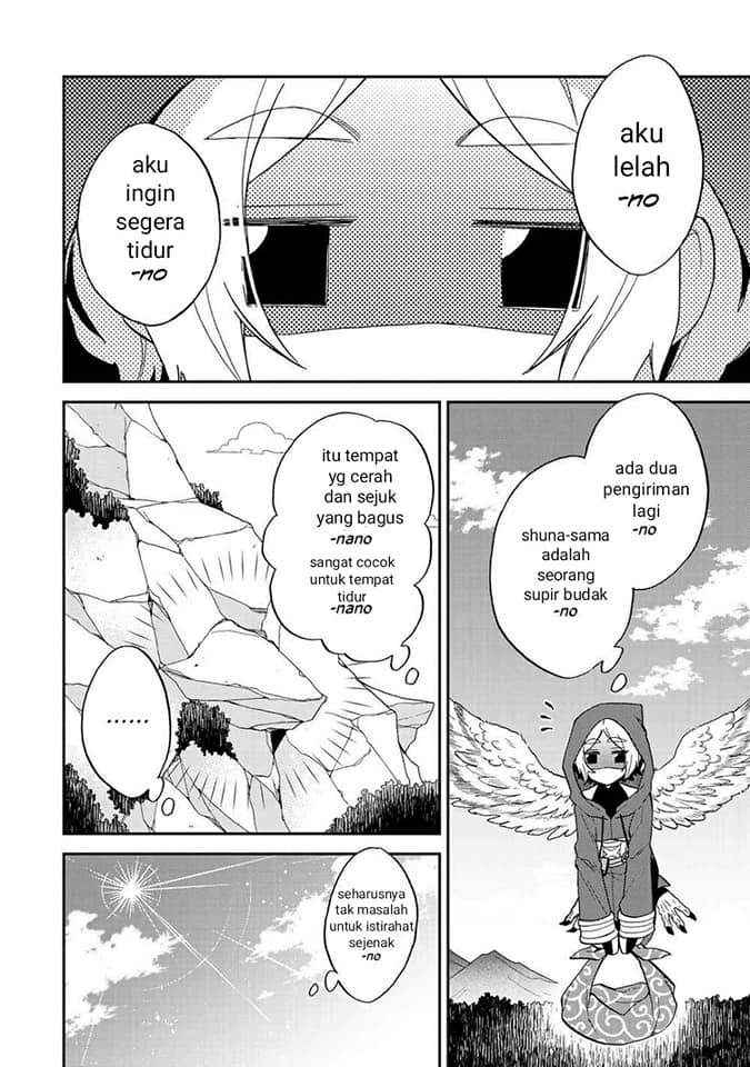 Chapter 8 - halaman 4