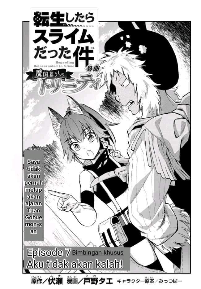 Chapter 7 - halaman 4