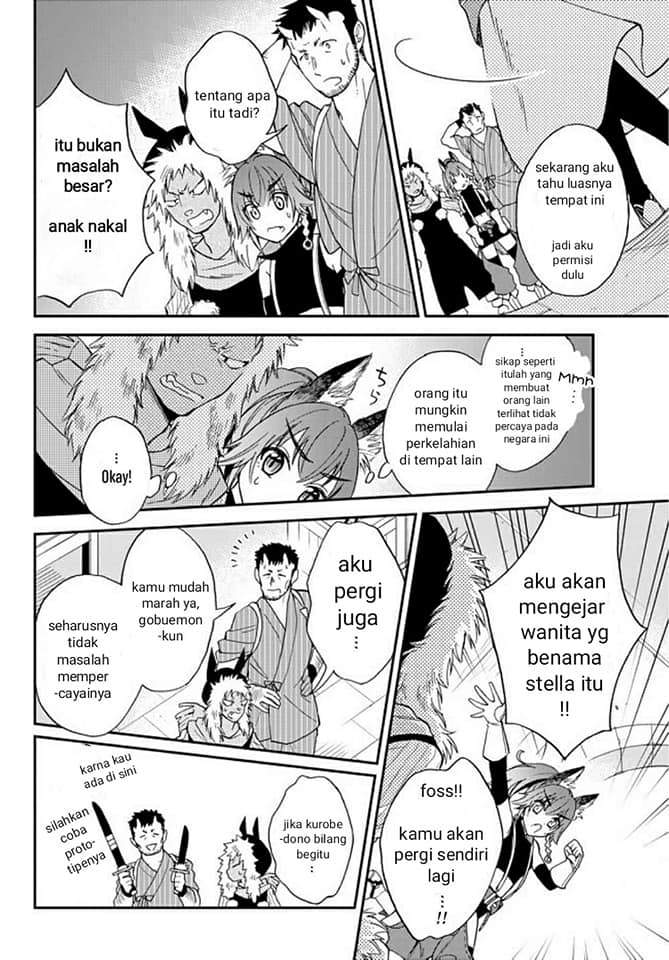 Chapter 3 - halaman 14