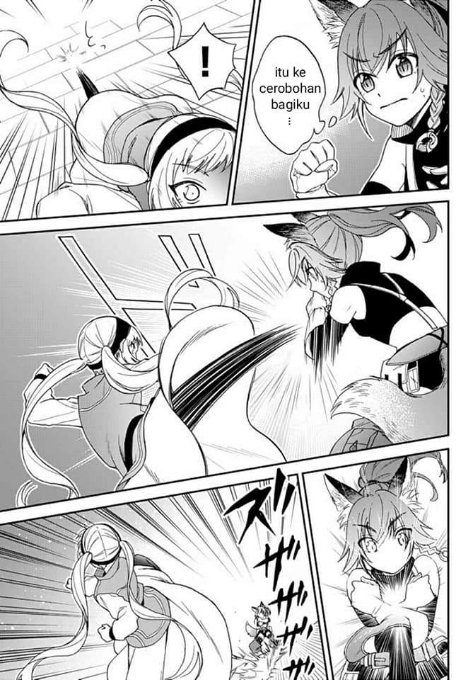 Chapter 3 - halaman 17