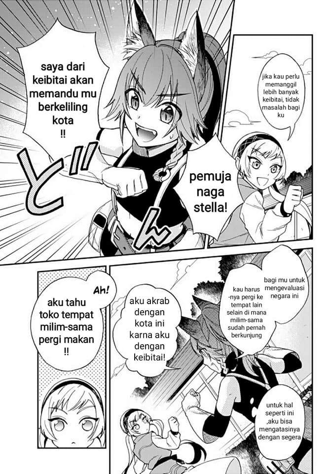 Chapter 3 - halaman 19