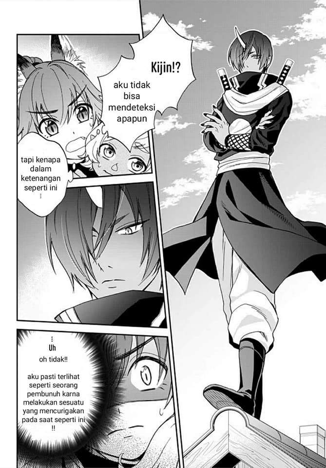 Chapter 2 - halaman 14