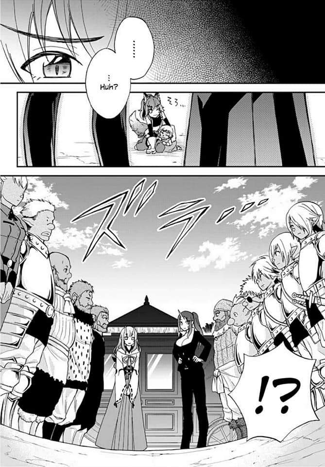 Chapter 2 - halaman 16