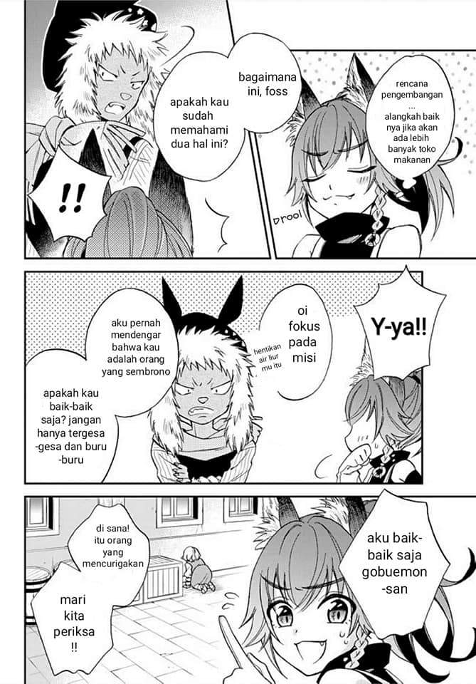 Chapter 2 - halaman 6