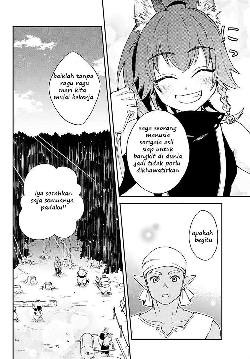Chapter 1 - halaman 15