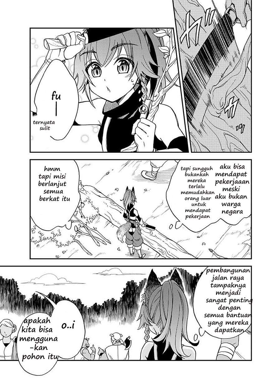 Chapter 1 - halaman 16